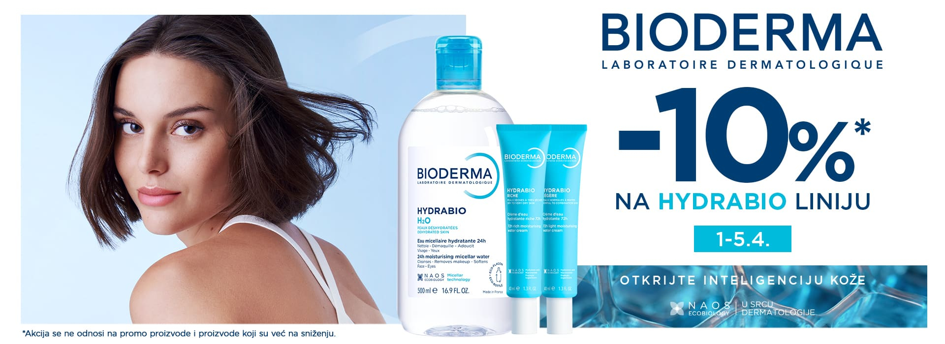 Bioderma Hydrabio 04/26 brend - Srbotrade